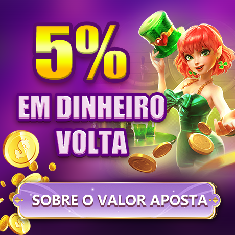 79H  Indique amigos para receber um bônus