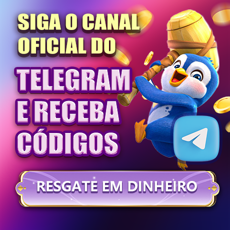 79H  Rebate